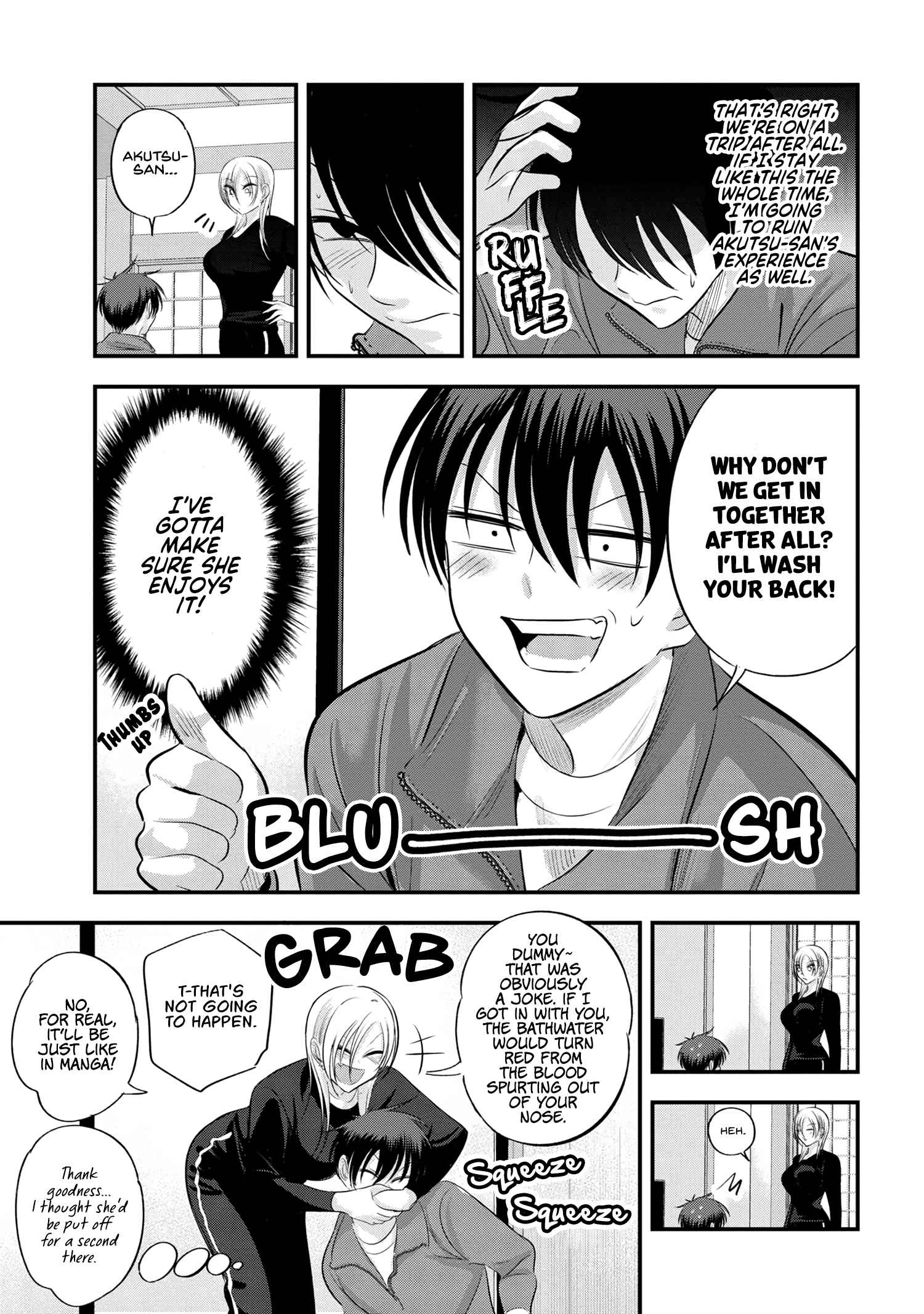 Please Go Home, Akutsu-San! Chapter 139 - Page 7