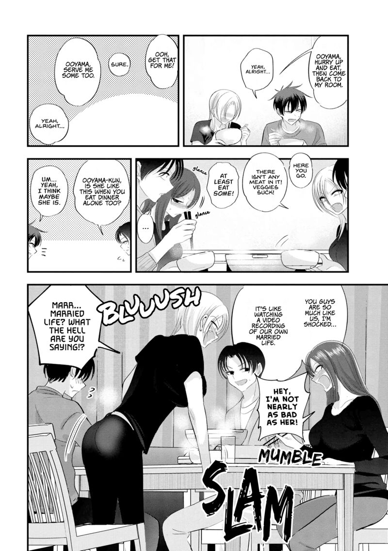 Please Go Home, Akutsu-San! Chapter 147 - Page 2