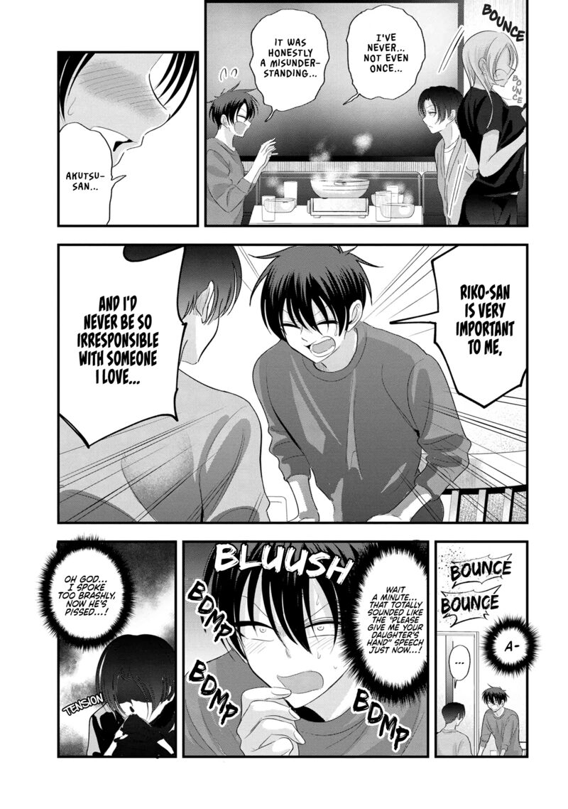 Please Go Home, Akutsu-San! Chapter 147 - Page 5