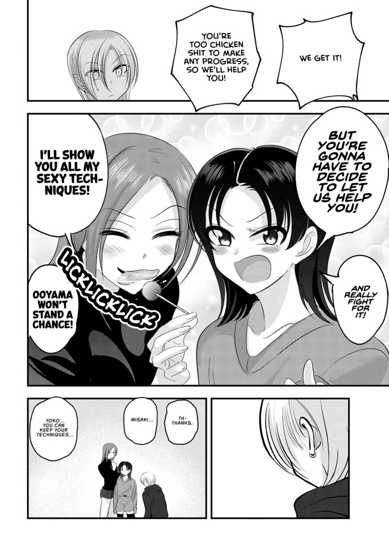 Please Go Home, Akutsu-San! Chapter 149 - Page 8