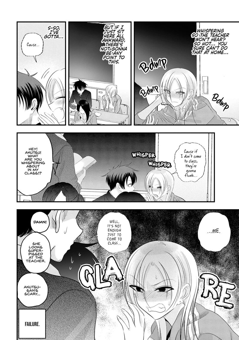 Please Go Home, Akutsu-San! Chapter 151 - Page 4