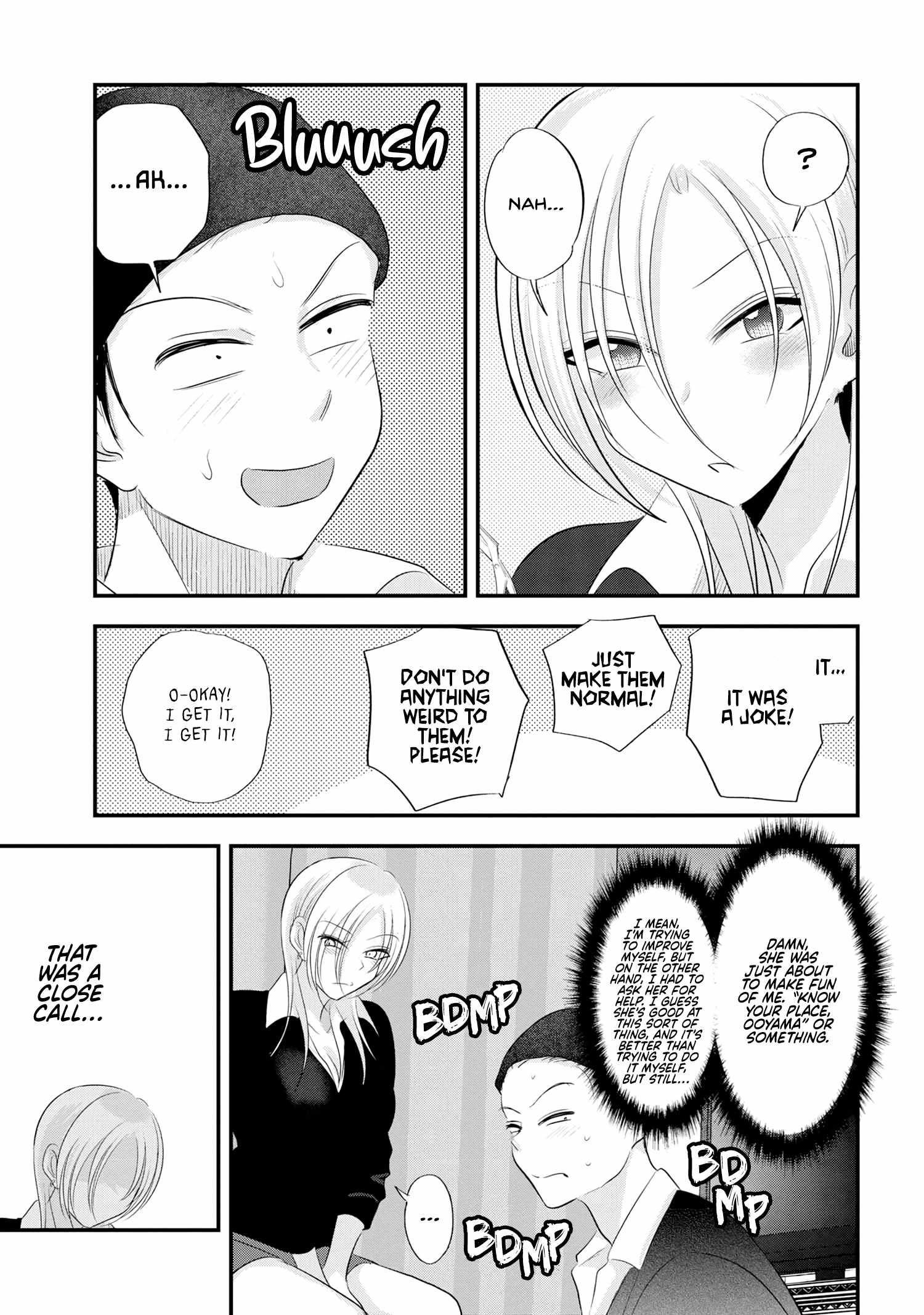 Please Go Home, Akutsu-San! Chapter 152 - Page 5