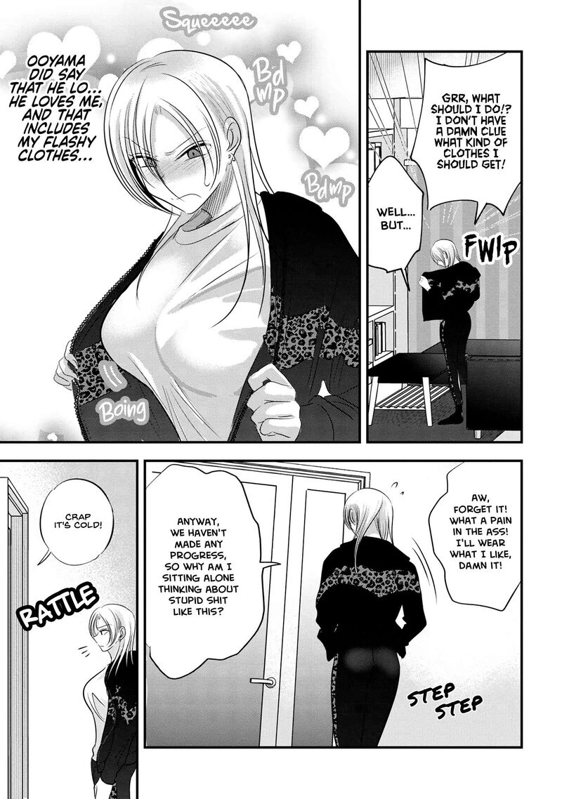 Please Go Home, Akutsu-San! Chapter 155.5 - Page 3