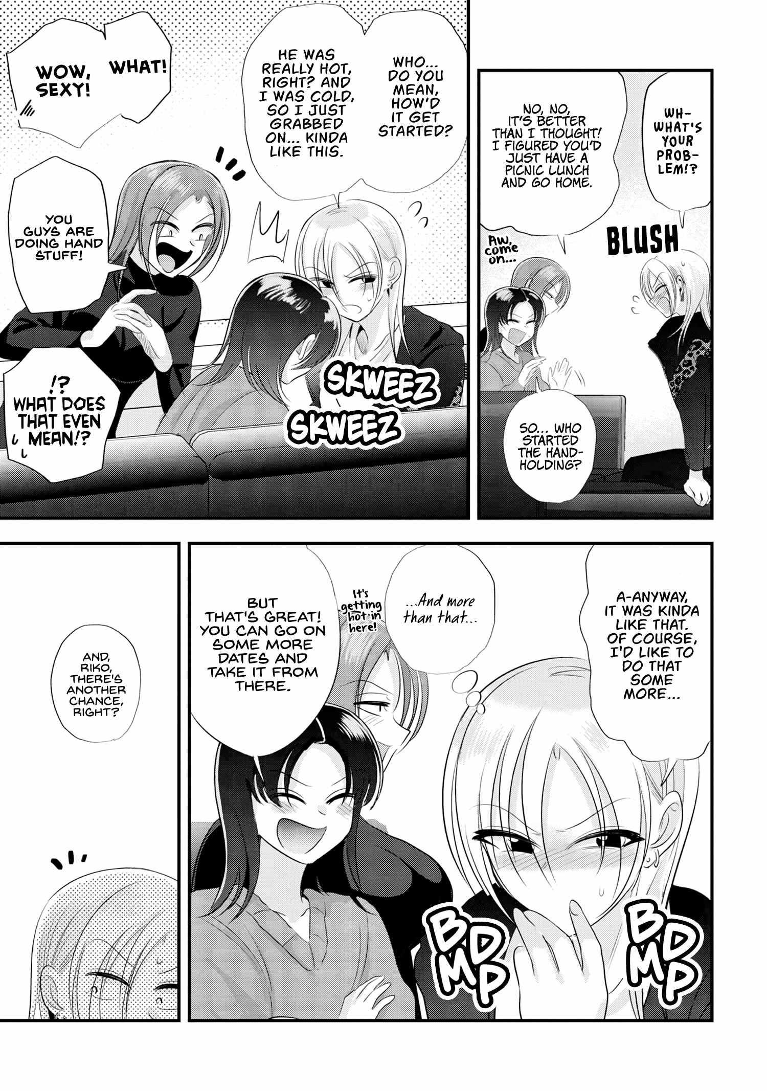 Please Go Home, Akutsu-San! Chapter 159 - Page 3