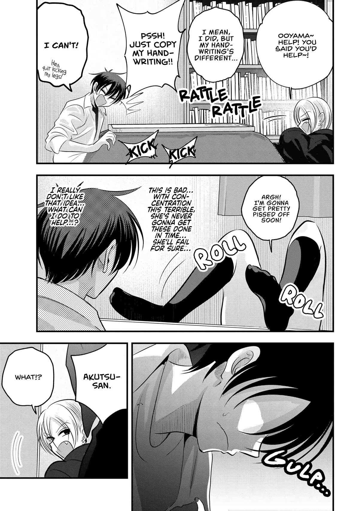 Please Go Home, Akutsu-San! Chapter 164 - Page 3