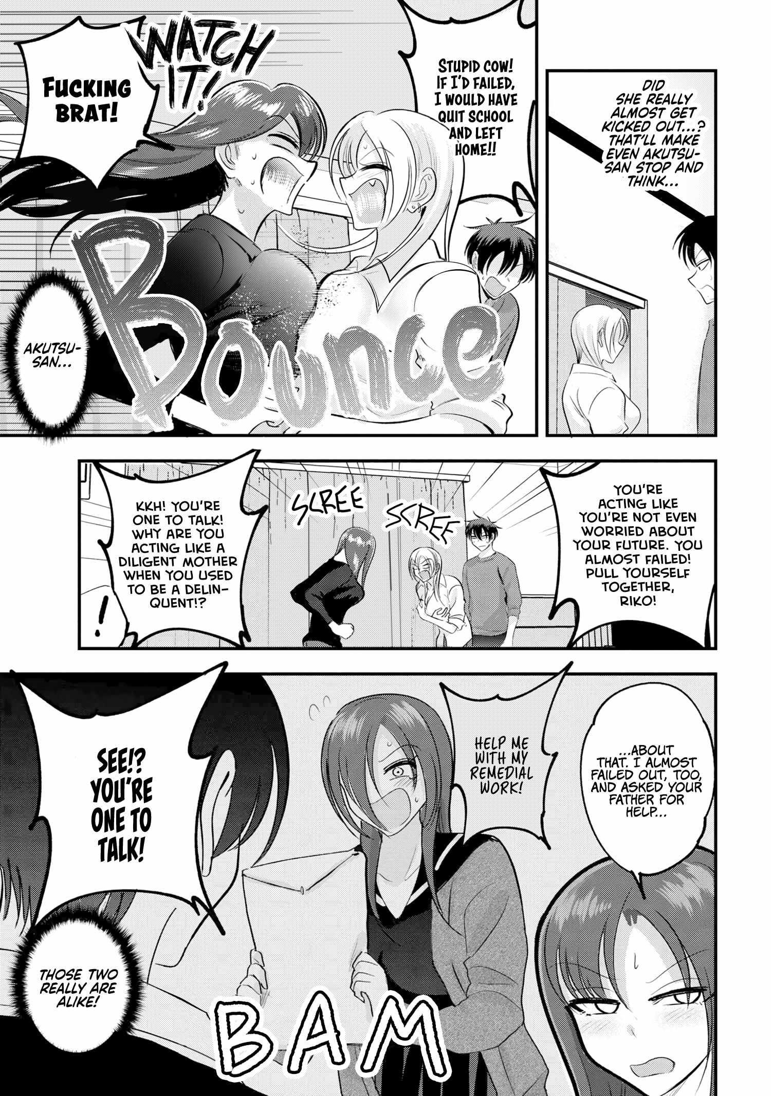 Please Go Home, Akutsu-San! Chapter 172 - Page 3