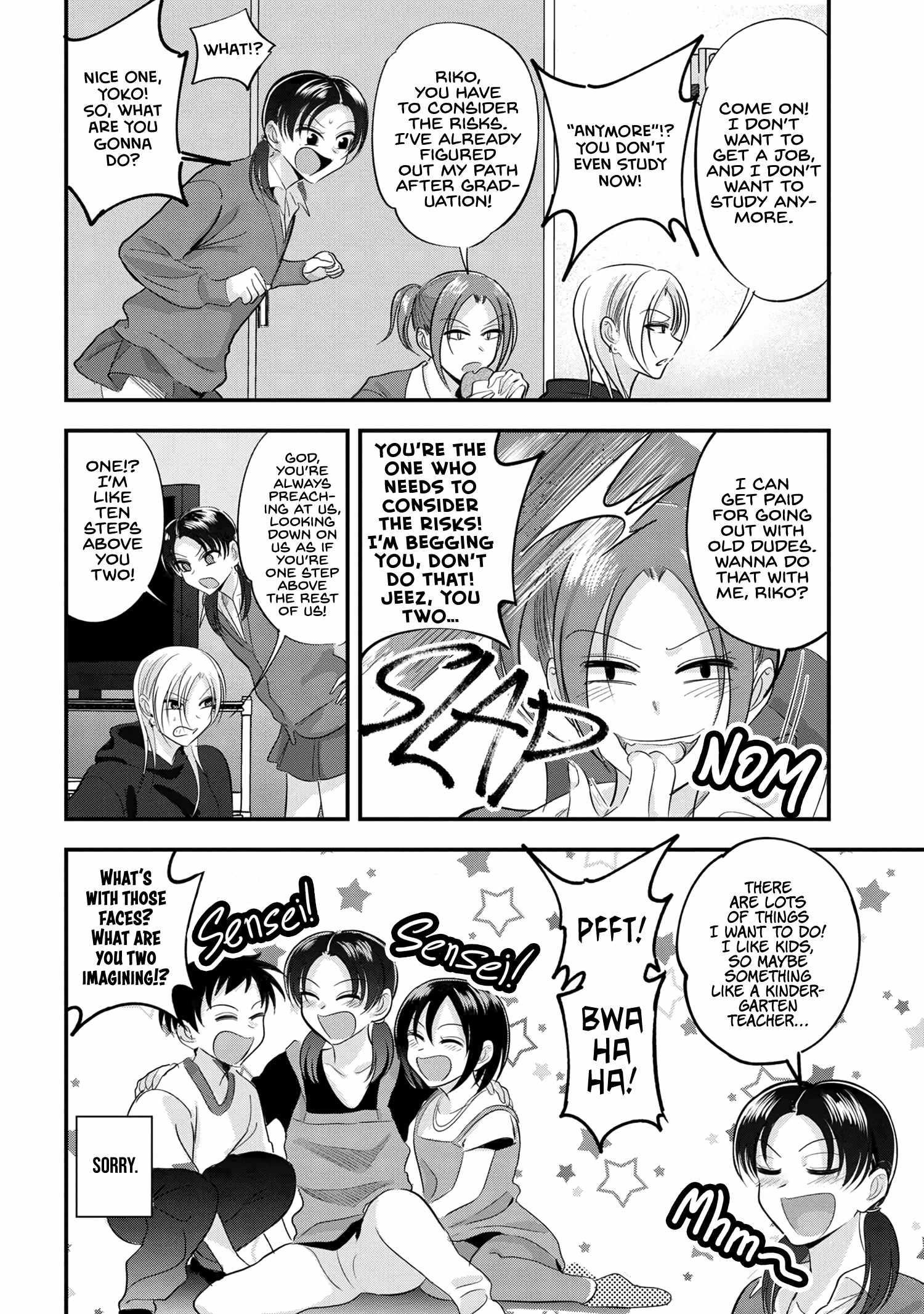 Please Go Home, Akutsu-San! Chapter 173 - Page 2