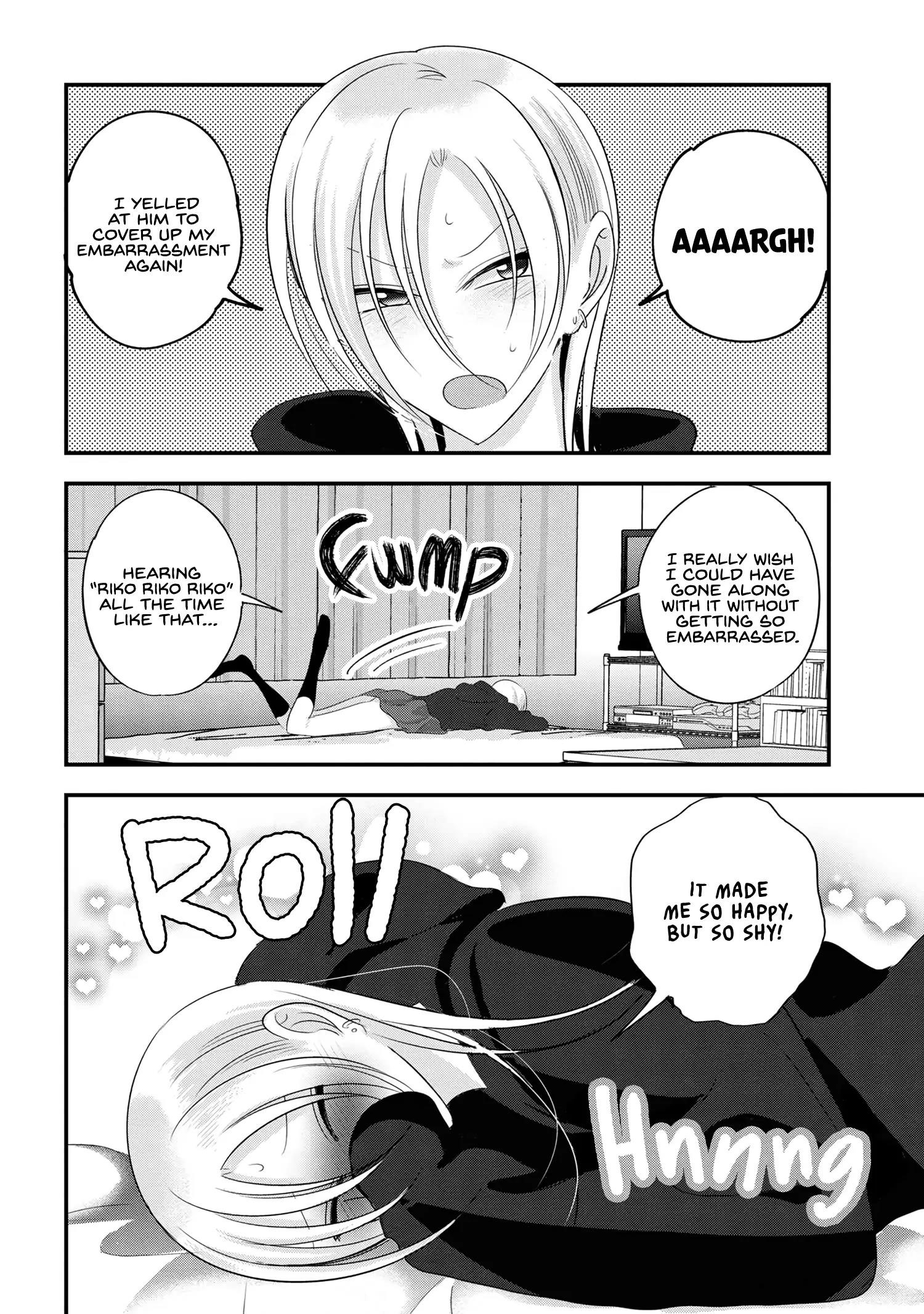 Please Go Home, Akutsu-San! Chapter 183 - Page 4