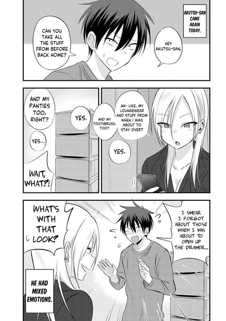 Please Go Home, Akutsu-San! Chapter 32 - Page 1