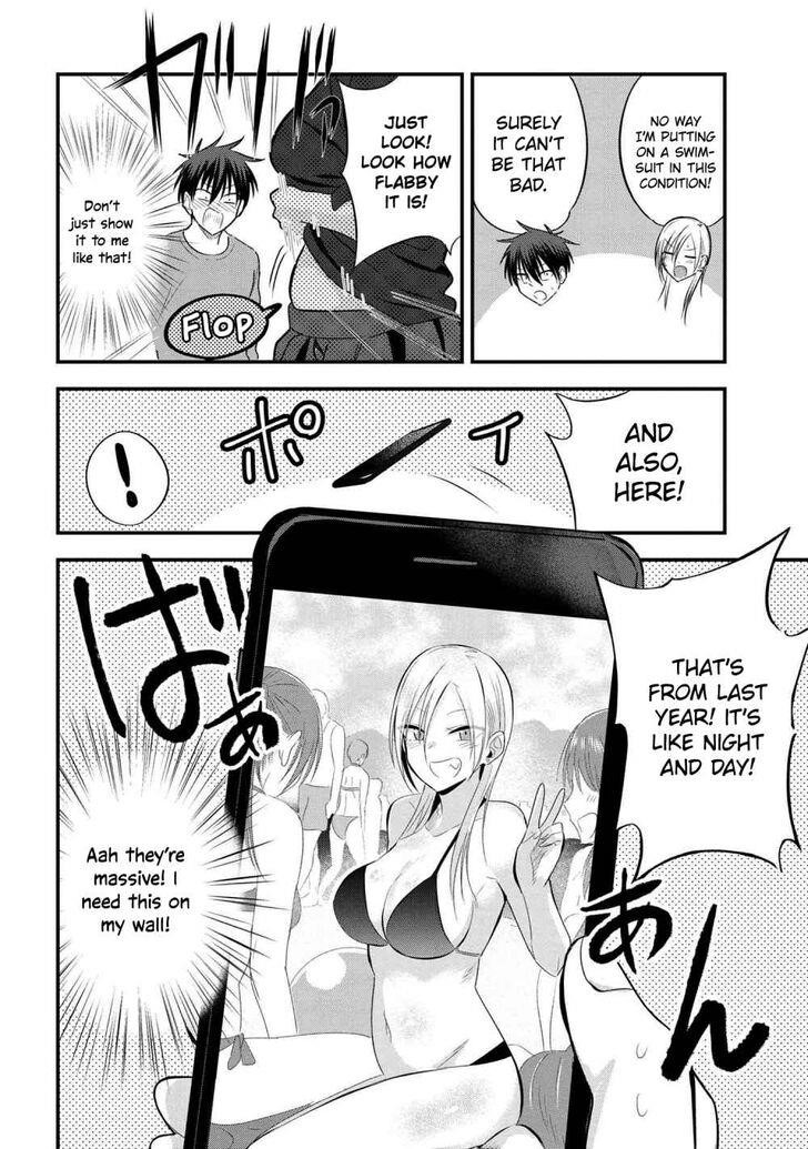 Please Go Home, Akutsu-San! Chapter 41 - Page 2