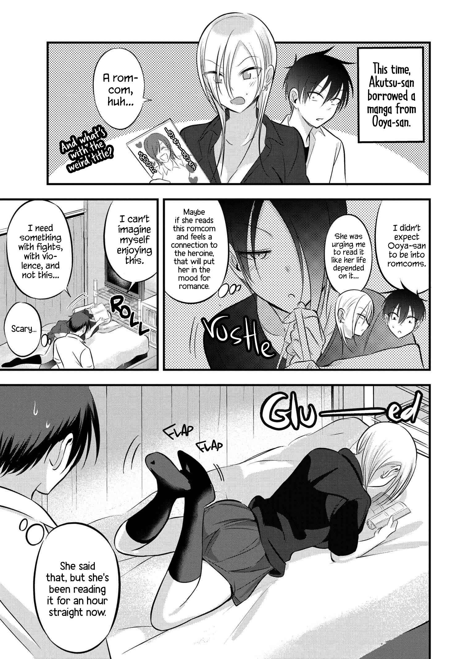 Please Go Home, Akutsu-San! Chapter 67 - Page 1