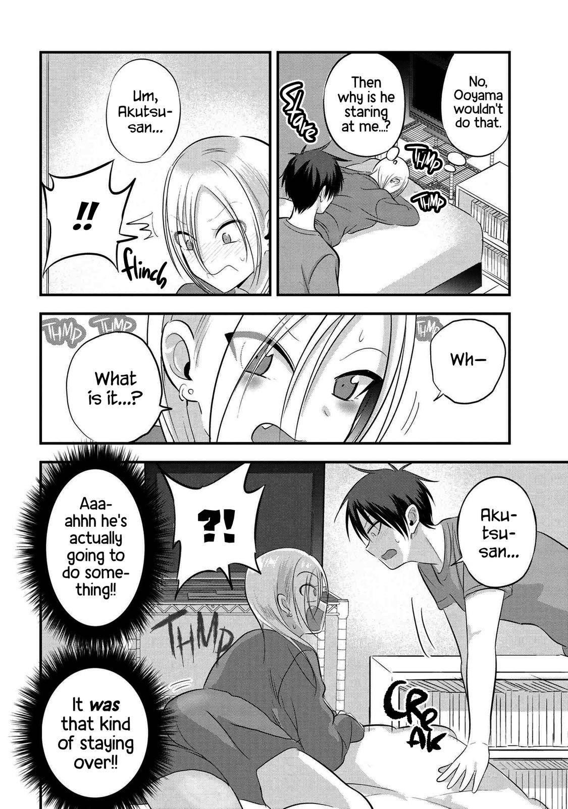 Please Go Home, Akutsu-San! Chapter 74 - Page 2