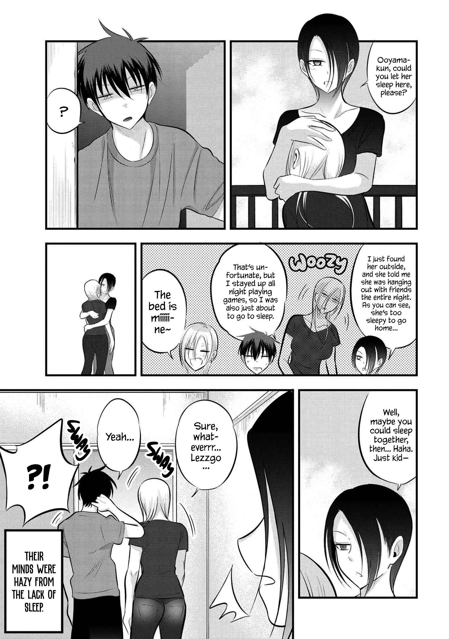 Please Go Home, Akutsu-San! Chapter 79 - Page 1