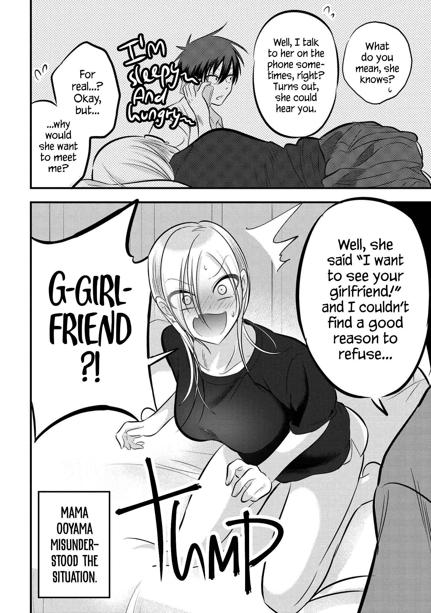 Please Go Home, Akutsu-San! Chapter 81 - Page 2