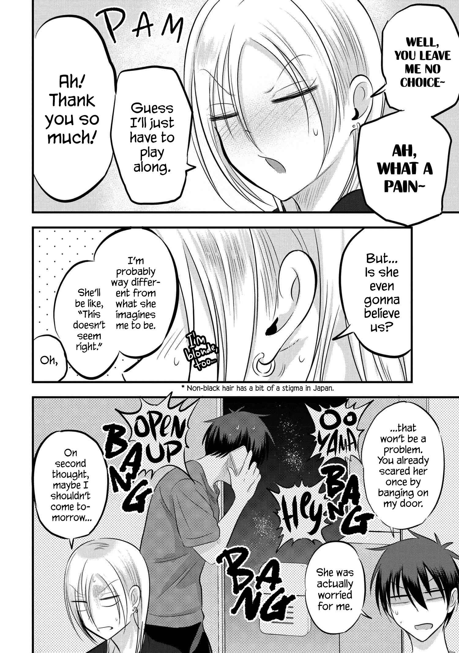 Please Go Home, Akutsu-San! Chapter 81 - Page 4