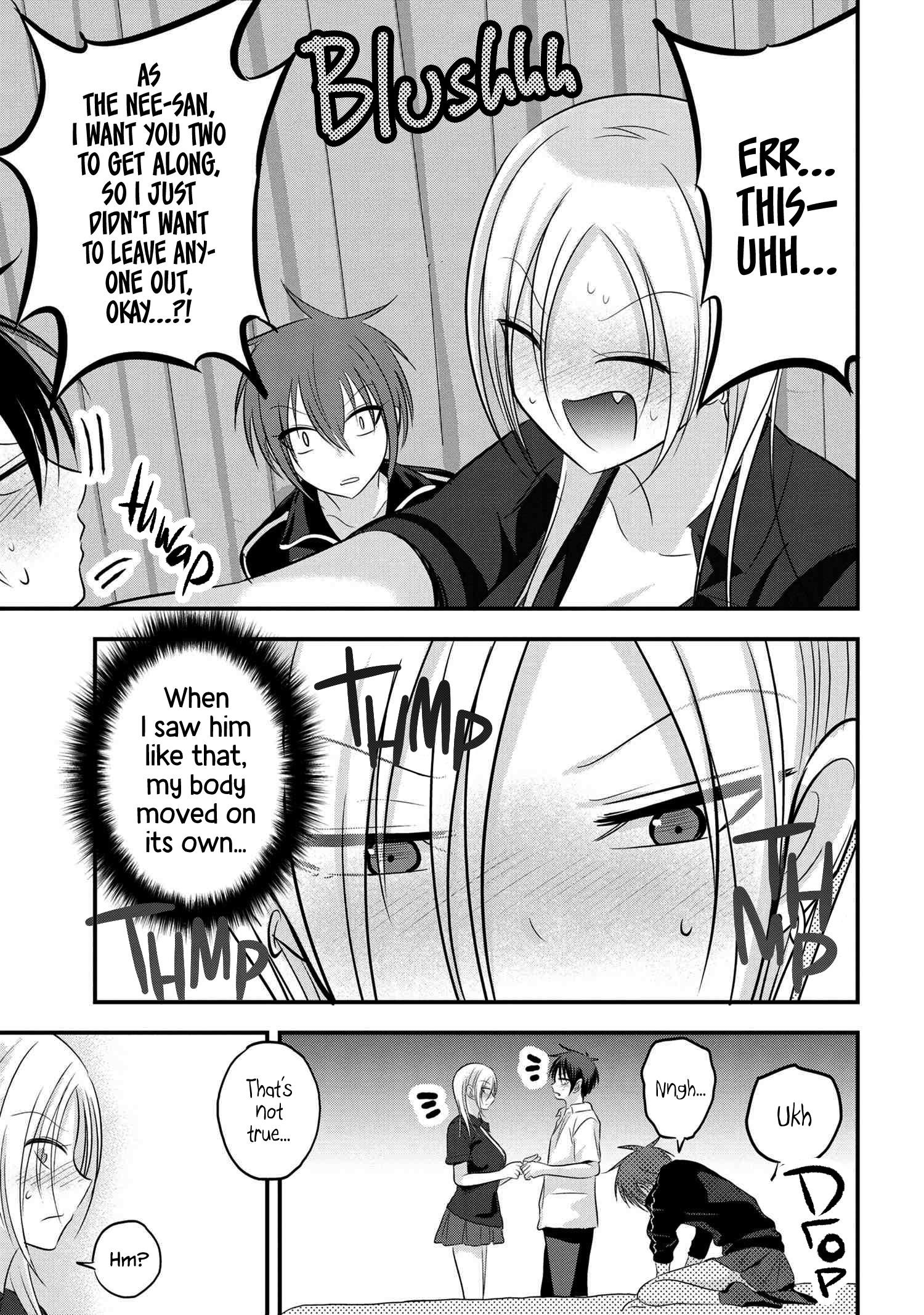 Please Go Home, Akutsu-San! Chapter 93 - Page 7