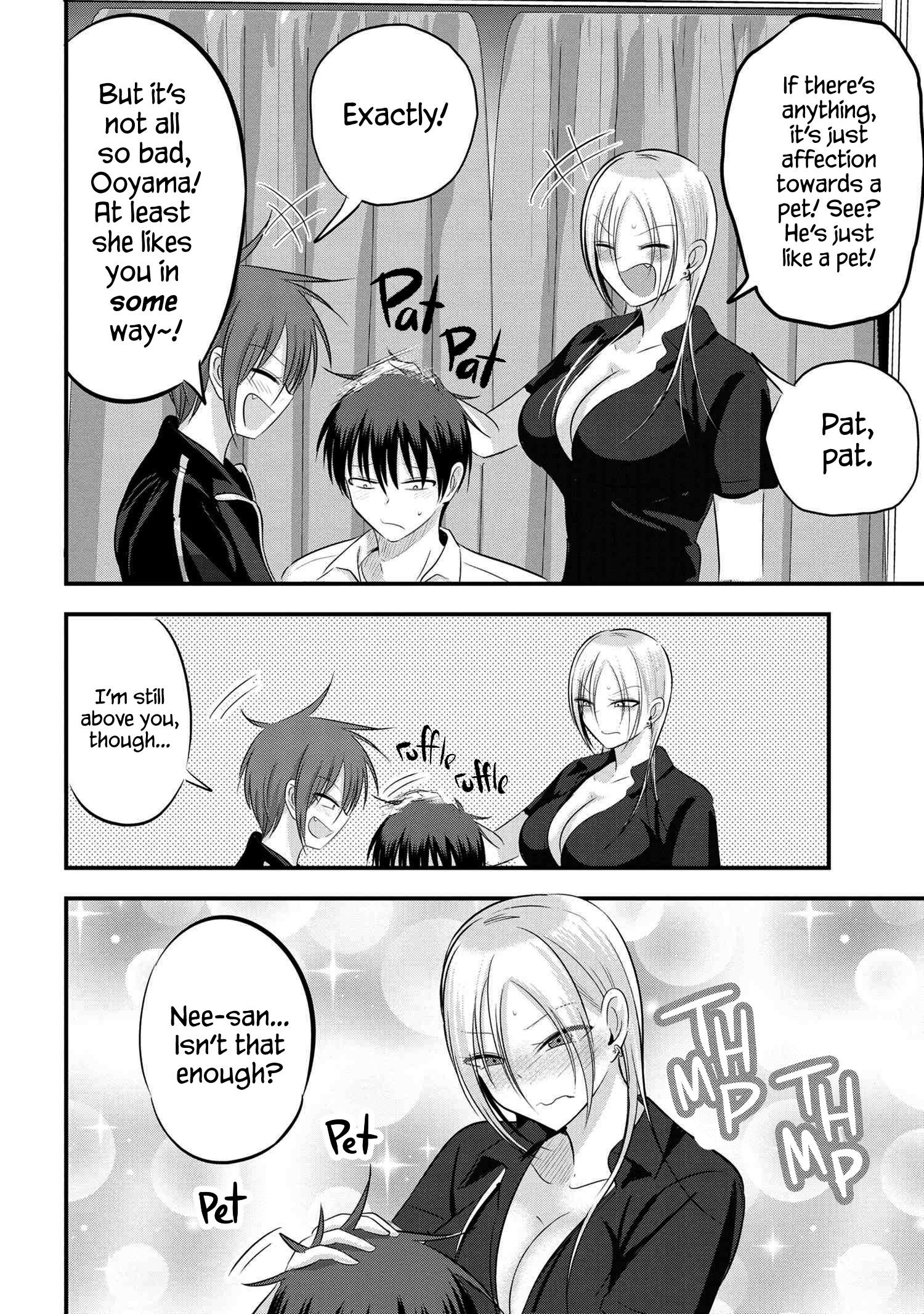 Please Go Home, Akutsu-San! Chapter 94 - Page 2