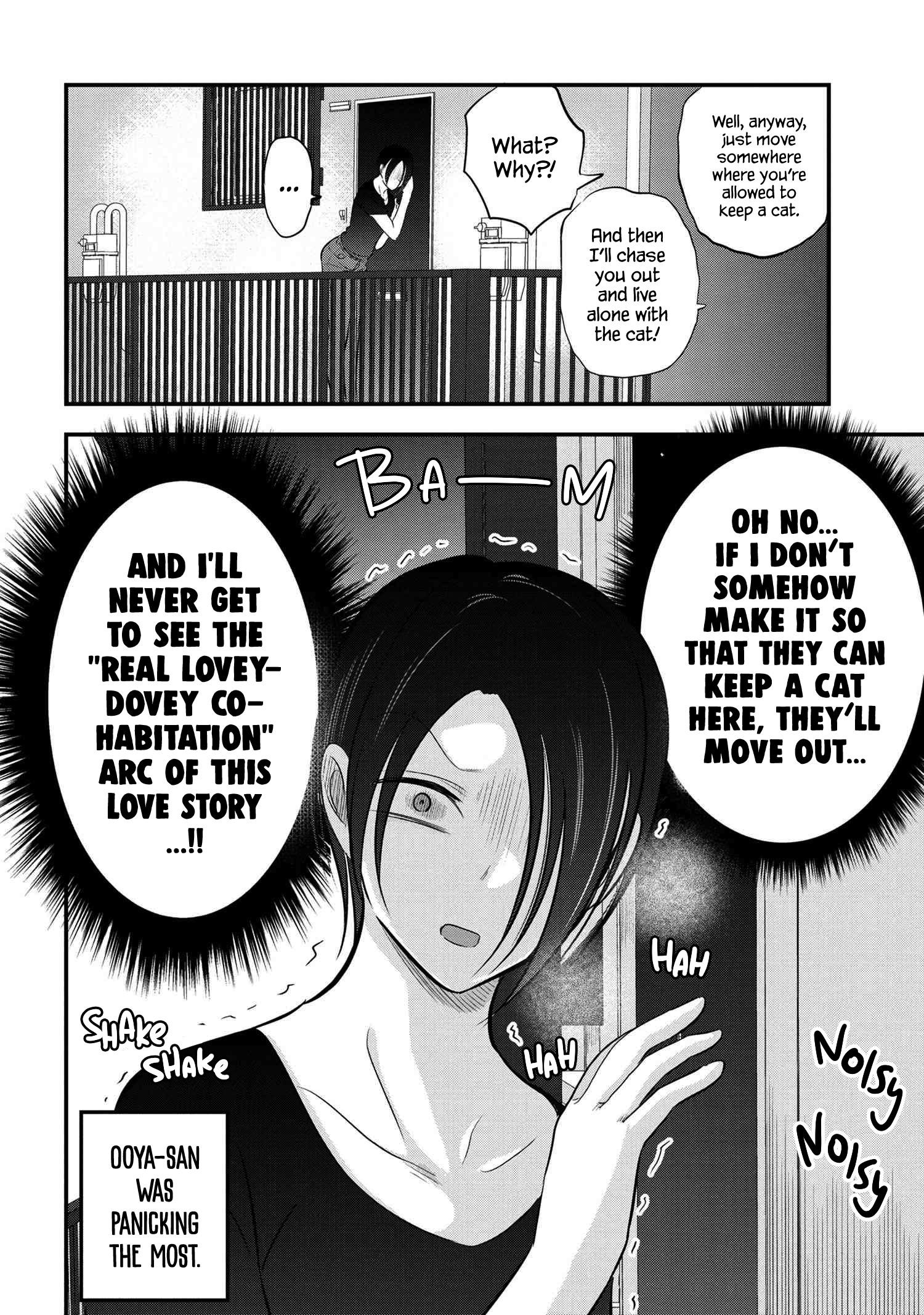 Please Go Home, Akutsu-San! Chapter 97 - Page 8