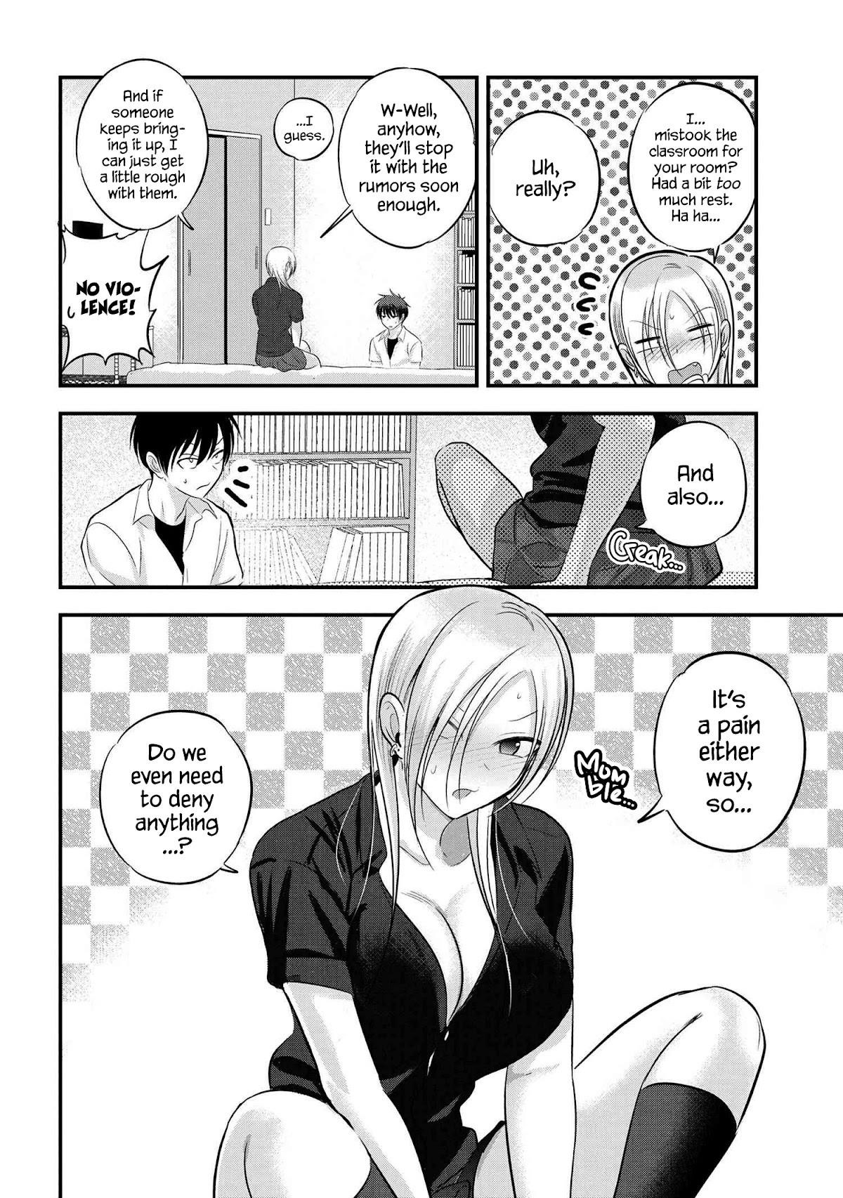 Please Go Home, Akutsu-San! Chapter 99 - Page 4