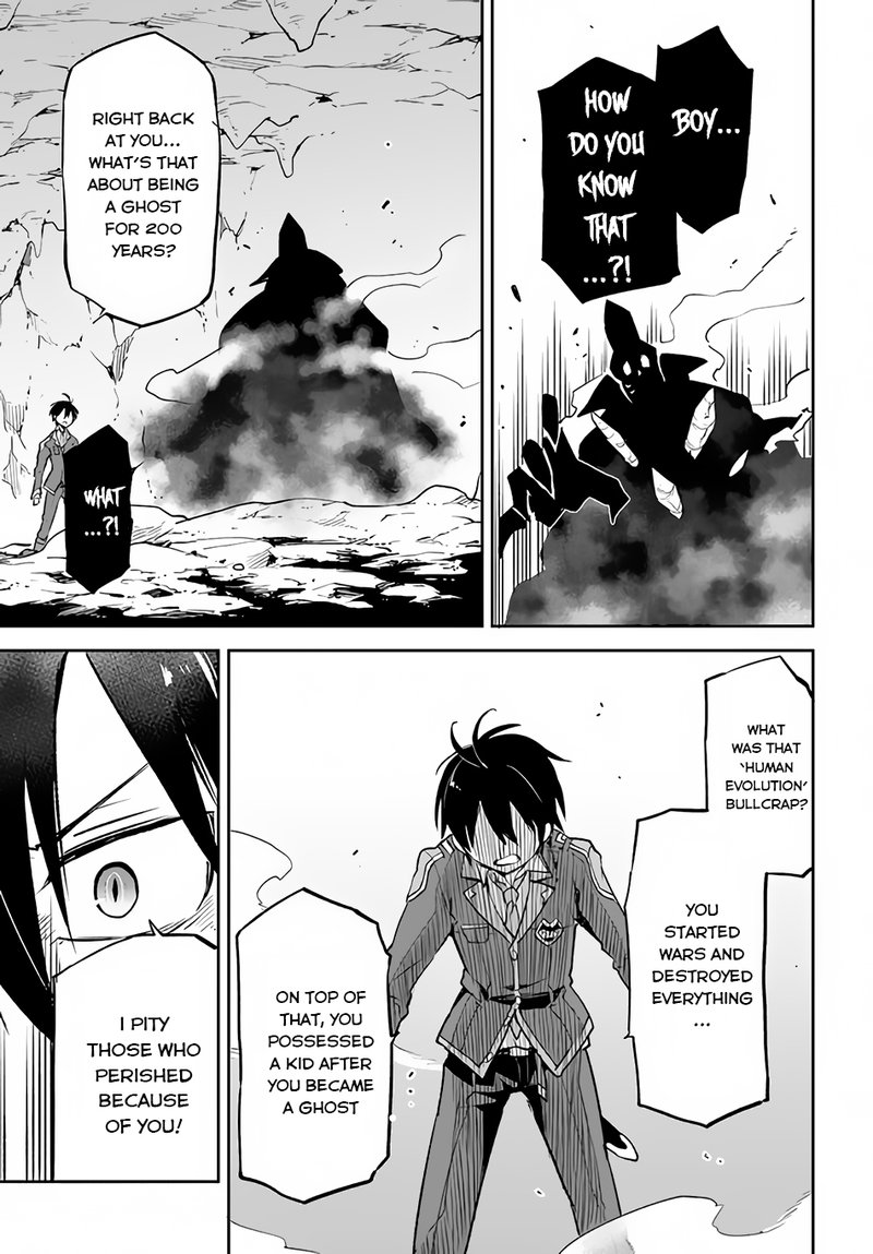 The Demon King of the Frontier Life, Reincarnated to Become the Strongest MageT Chapter 21 - Page 27