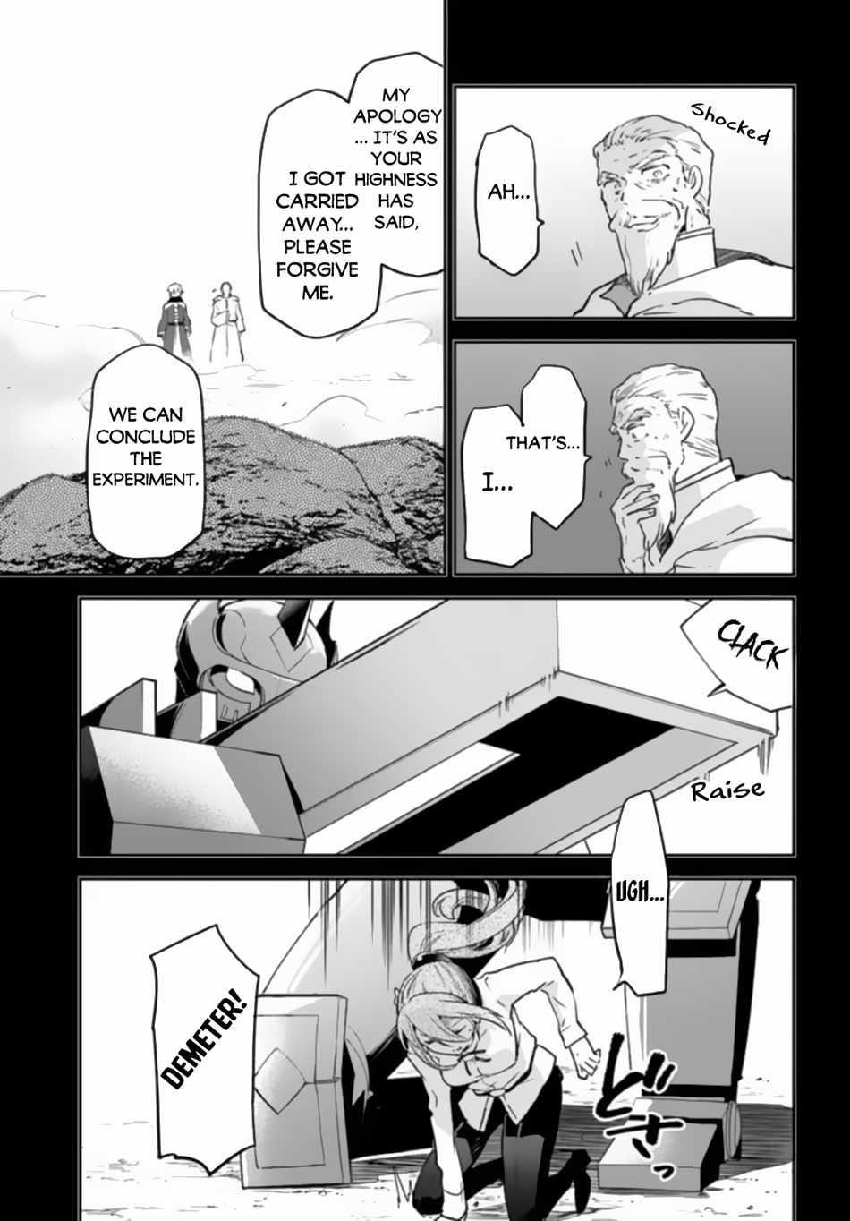 The Demon King of the Frontier Life, Reincarnated to Become the Strongest MageT Chapter 37 - Page 7