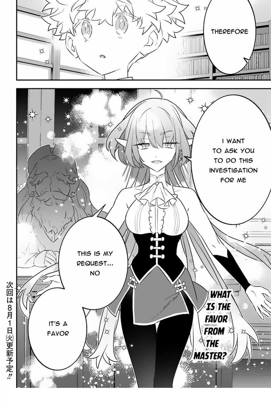 Sekai ni Hitori, Zenzokusei Mahou no Tsukaite Chapter 15 - Page 24