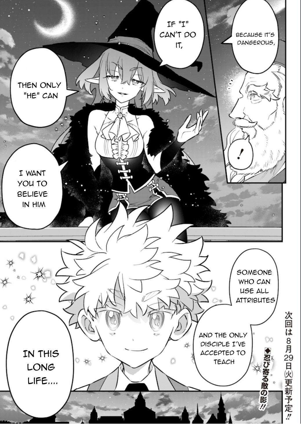 Sekai ni Hitori, Zenzokusei Mahou no Tsukaite Chapter 17 - Page 23