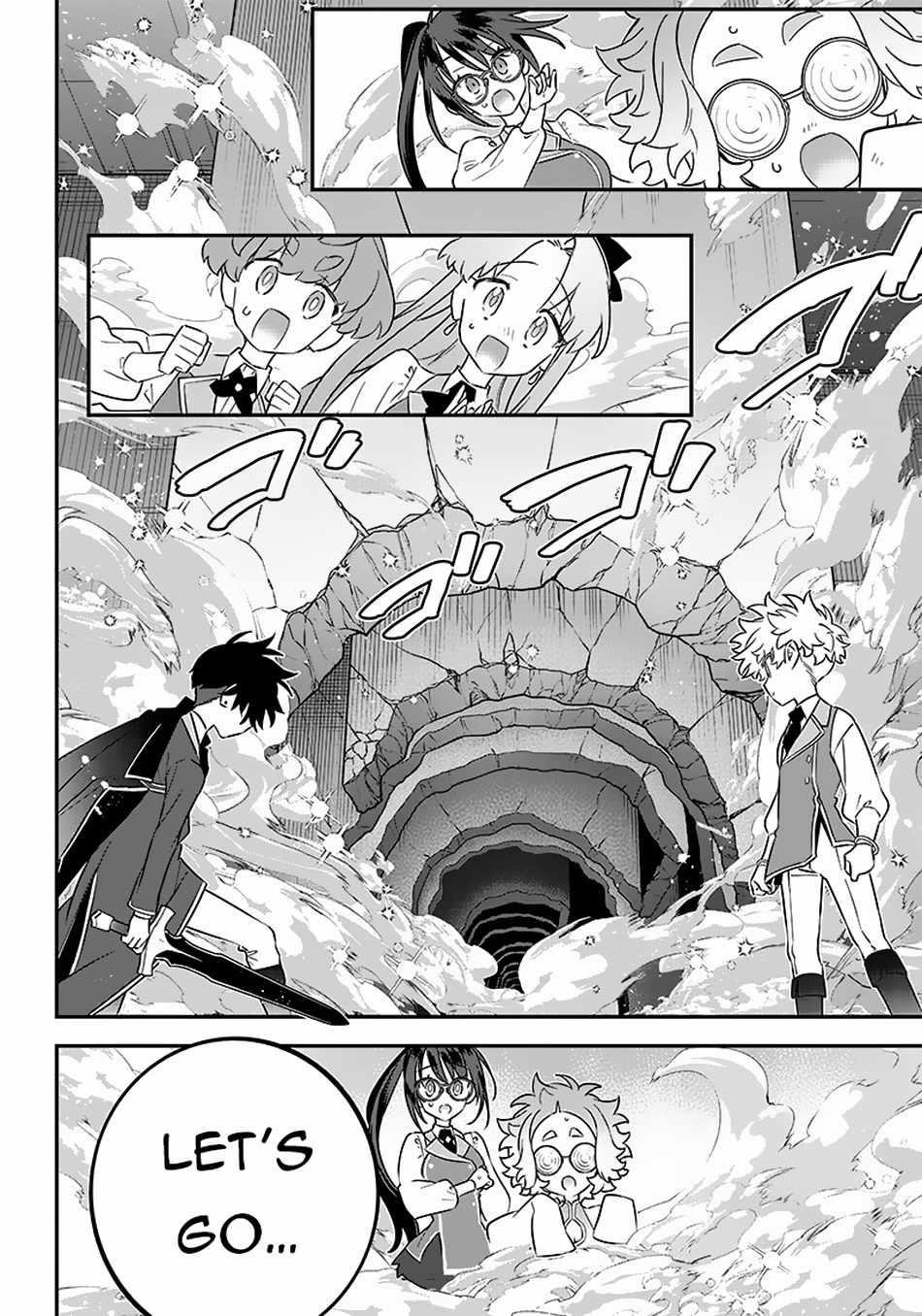 Sekai ni Hitori, Zenzokusei Mahou no Tsukaite Chapter 19 - Page 22