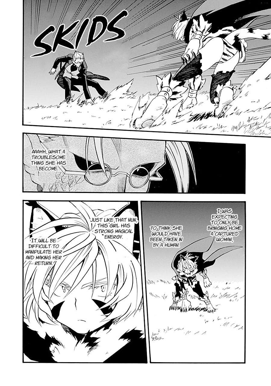 Good Deeds Of Kane Of Old Guy Chapter 12 - Page 6