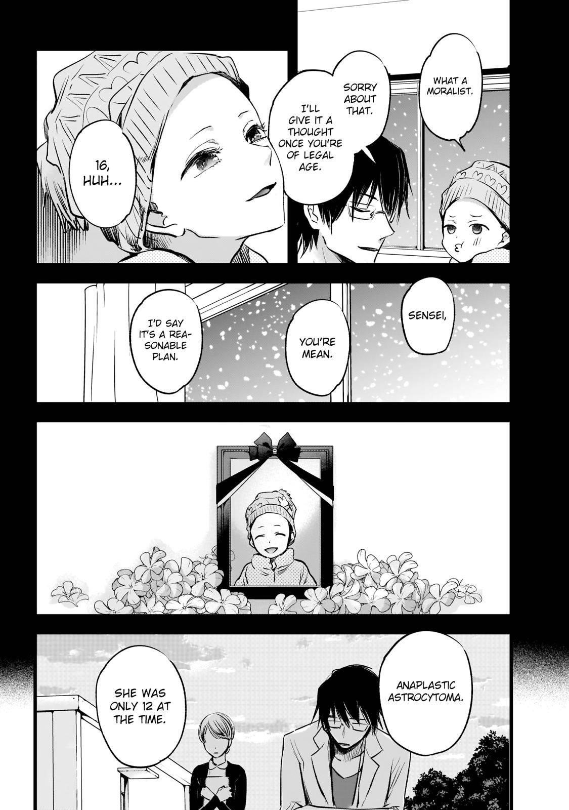 Oshi no Ko Chapter 1 - Page 13