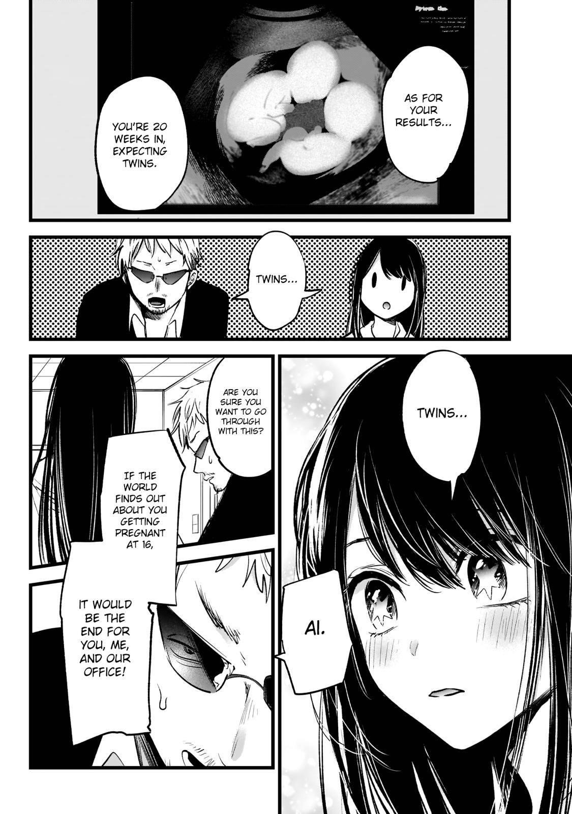 Oshi no Ko Chapter 1 - Page 21