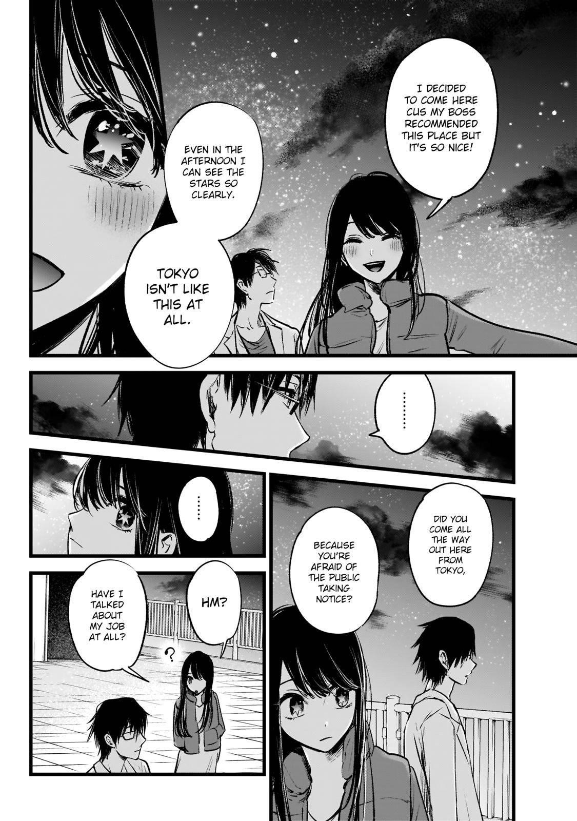 Oshi no Ko Chapter 1 - Page 25