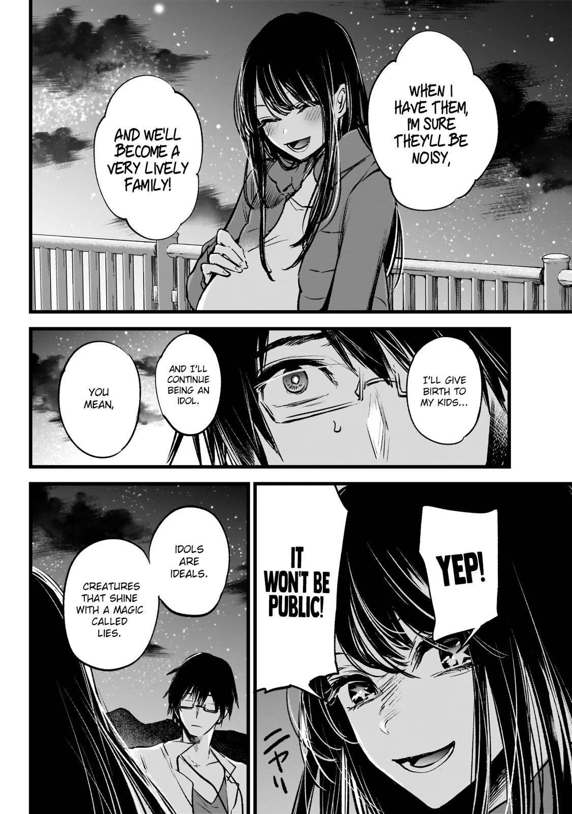 Oshi no Ko Chapter 1 - Page 27