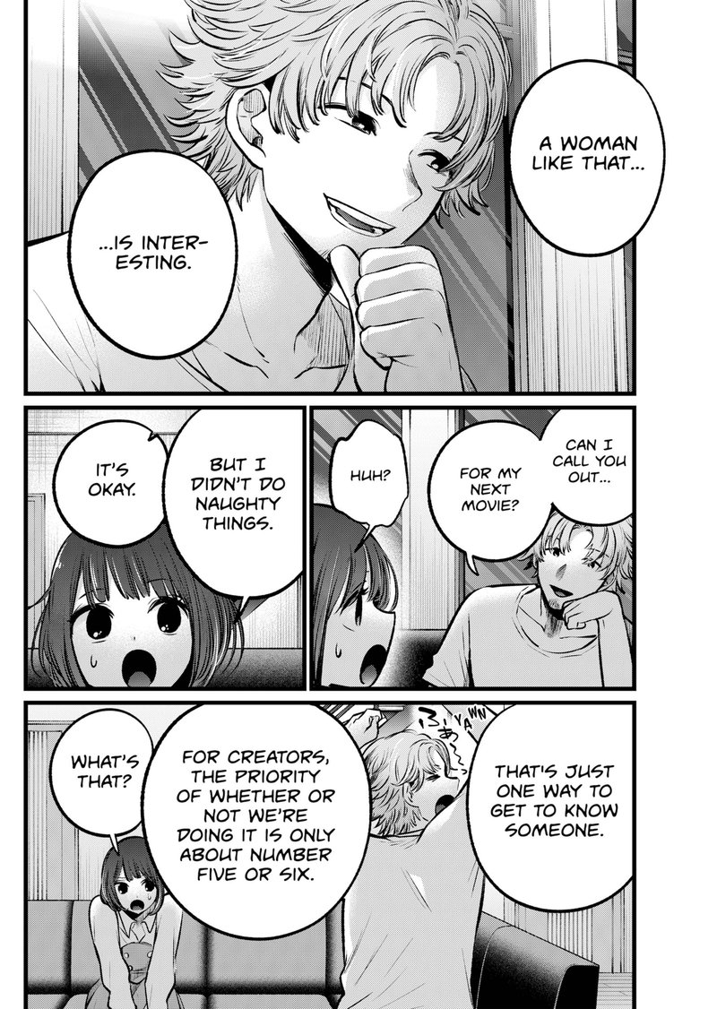 Oshi no Ko Chapter 101 - Page 16