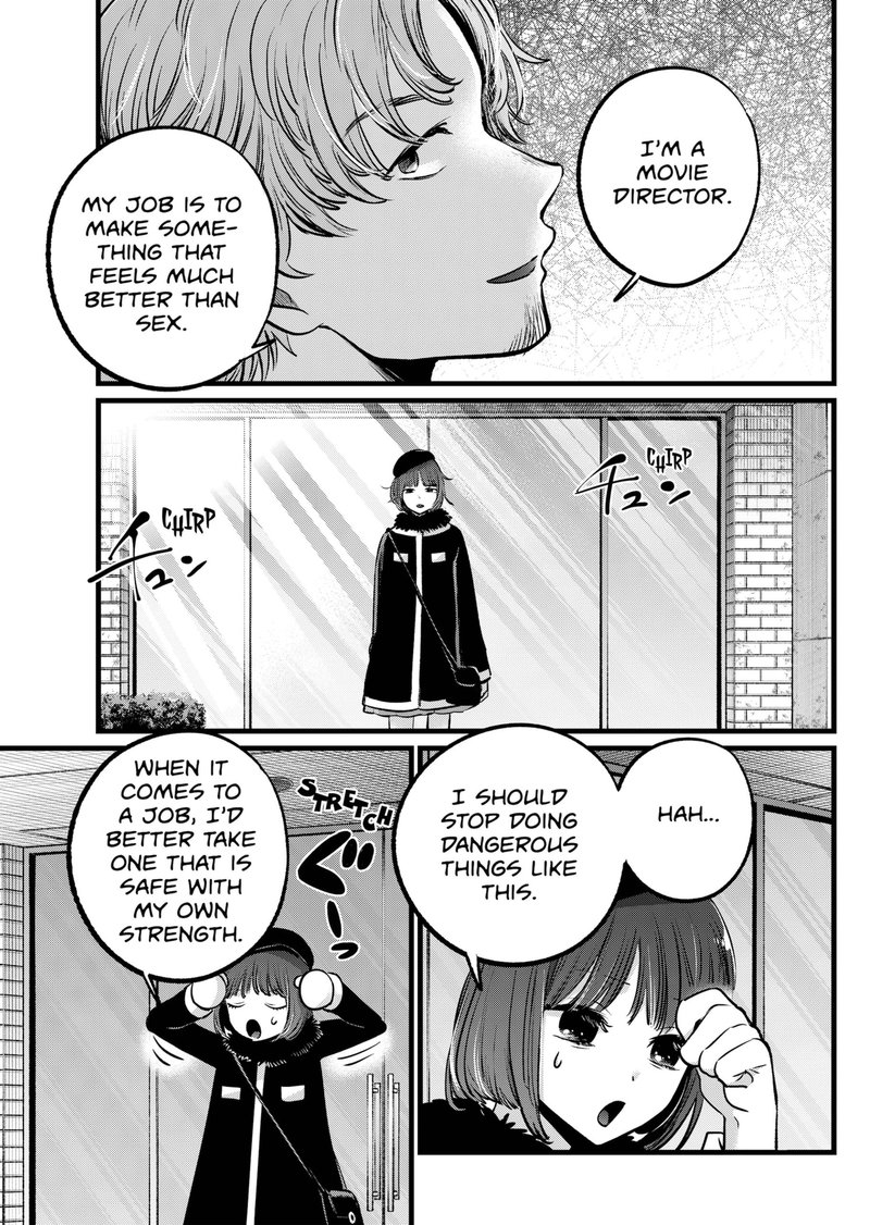 Oshi no Ko Chapter 101 - Page 17