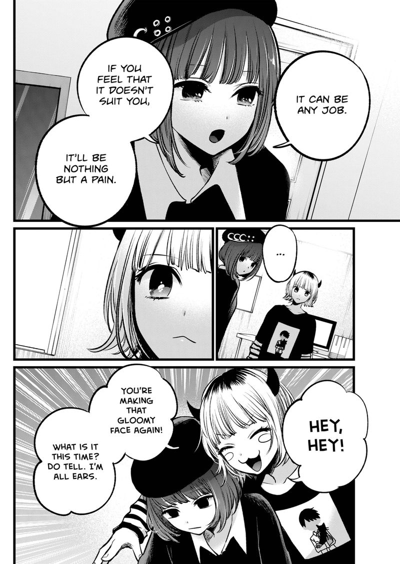 Oshi no Ko Chapter 102 - Page 8