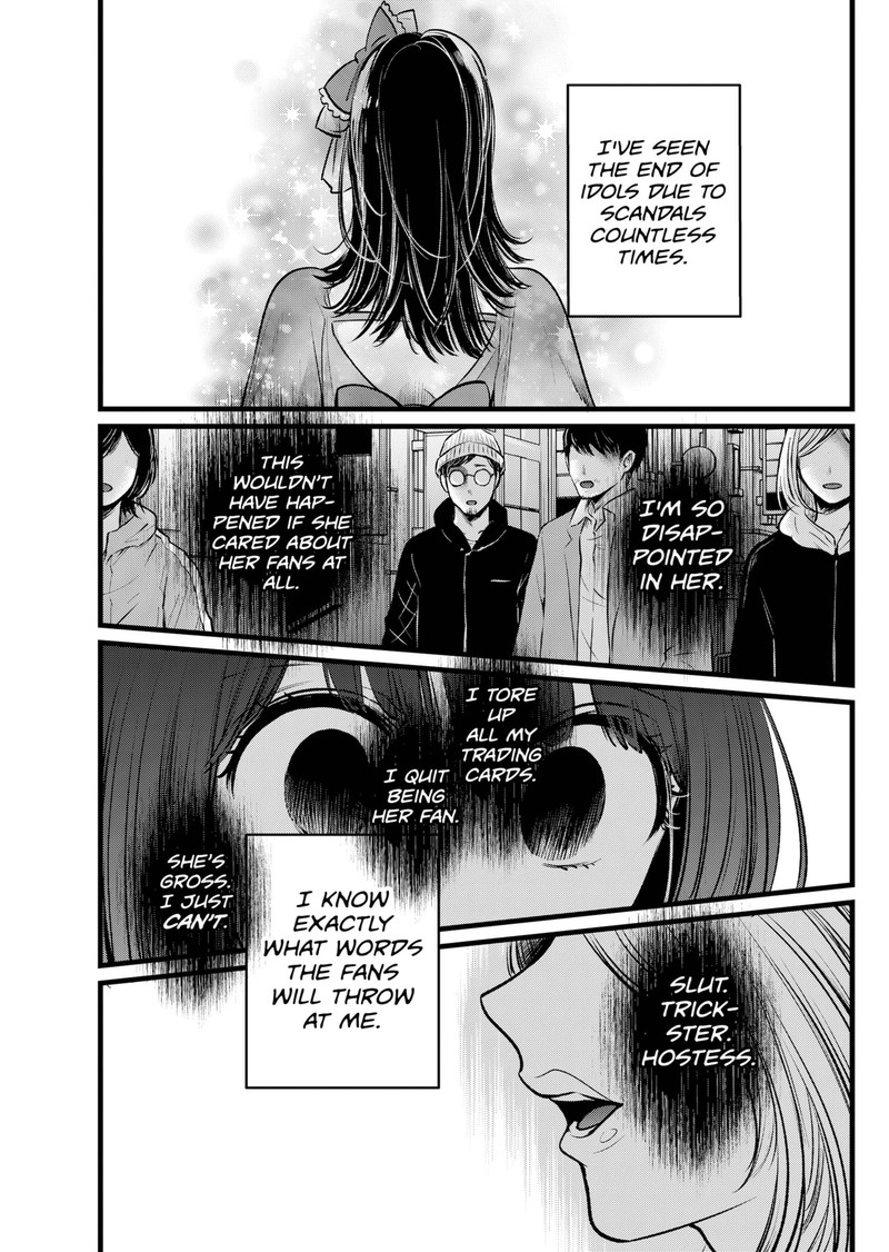 Oshi no Ko Chapter 103 - Page 9