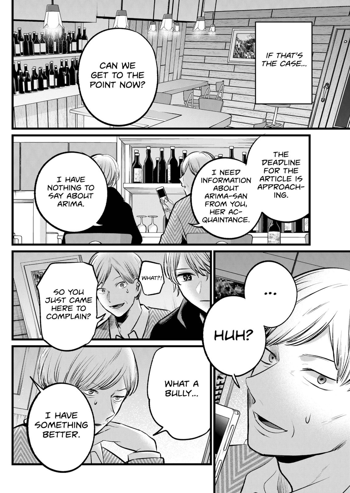 Oshi no Ko Chapter 105 - Page 11