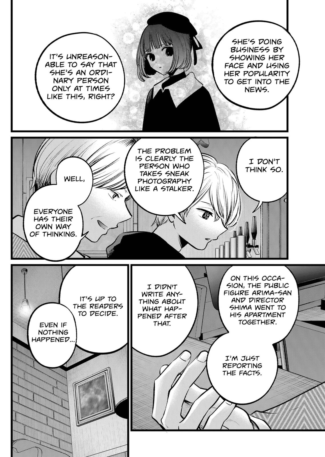 Oshi no Ko Chapter 105 - Page 7