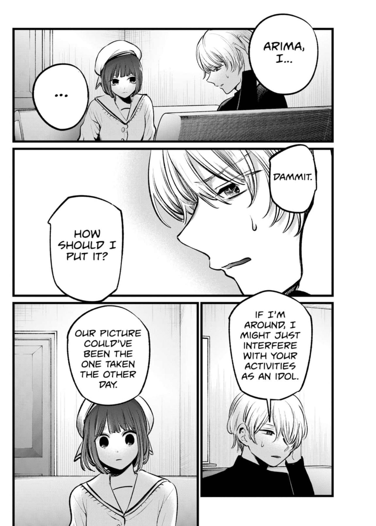 Oshi no Ko Chapter 107 - Page 8