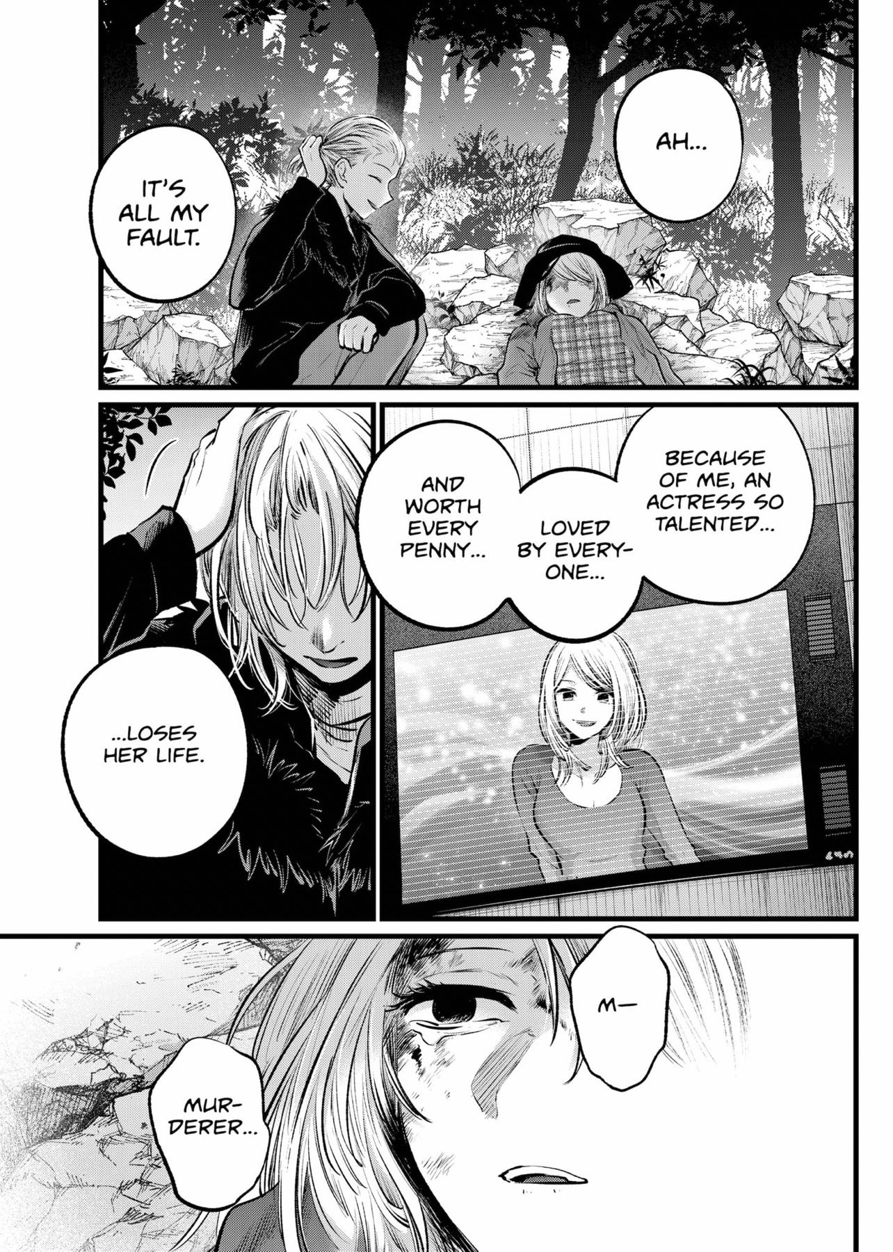 Oshi no Ko Chapter 109 - Page 16