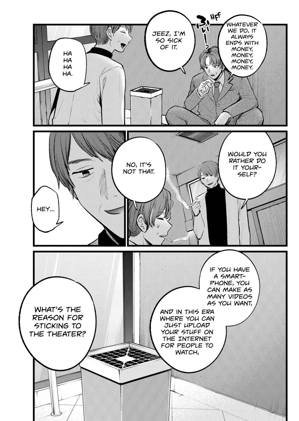 Oshi no Ko Chapter 111 - Page 11