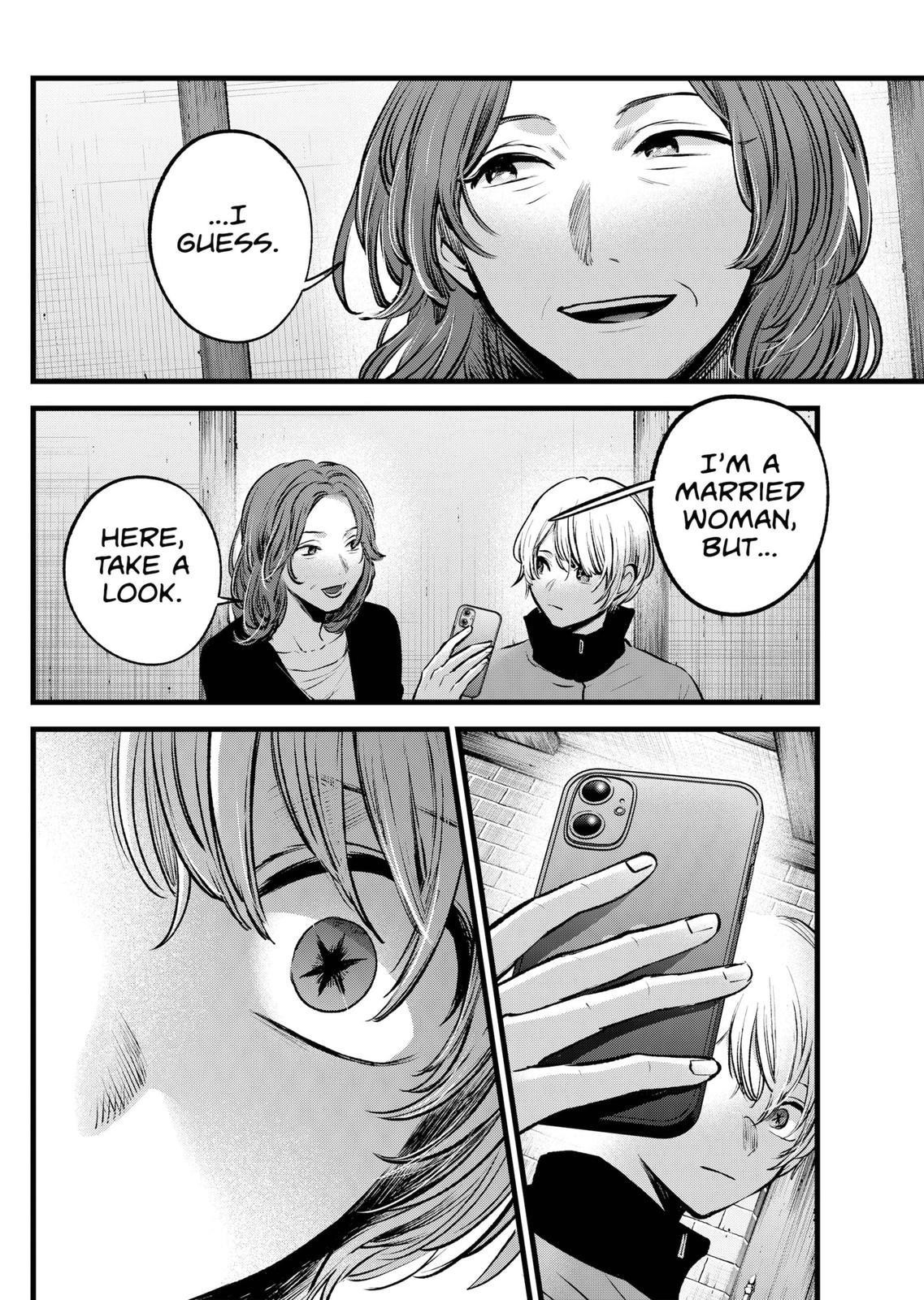 Oshi no Ko Chapter 119 - Page 12