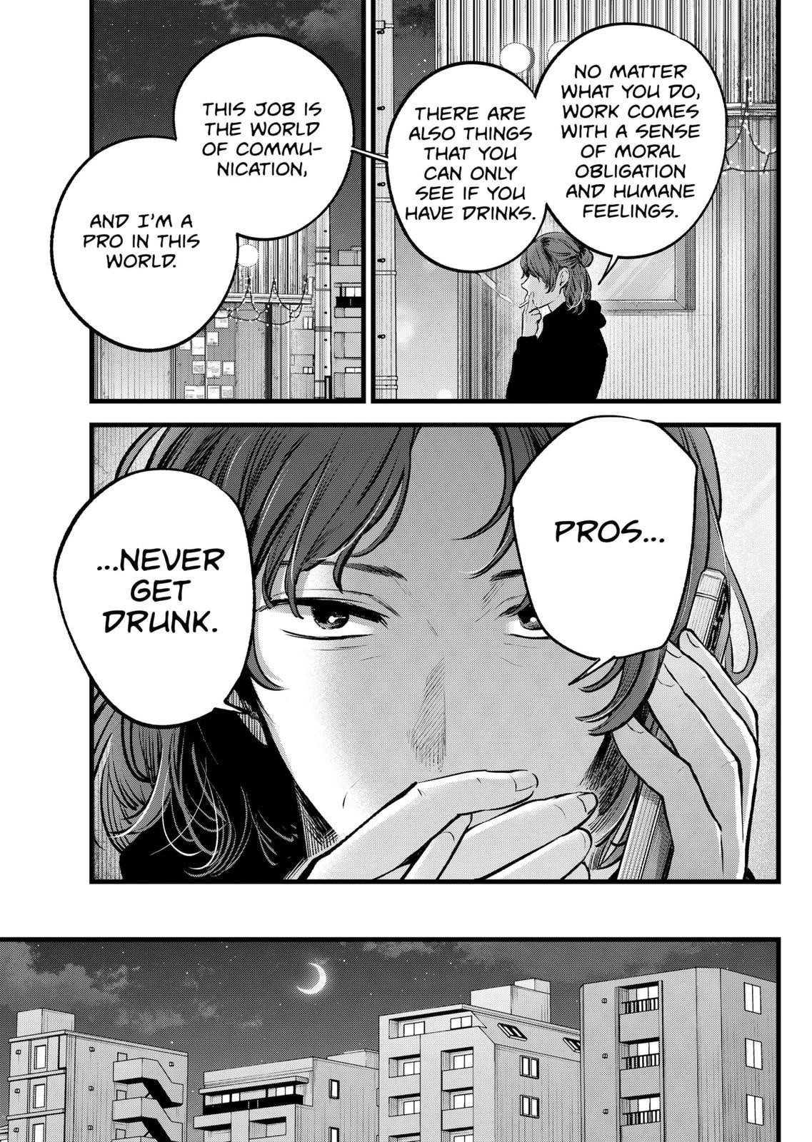 Oshi no Ko Chapter 119 - Page 5