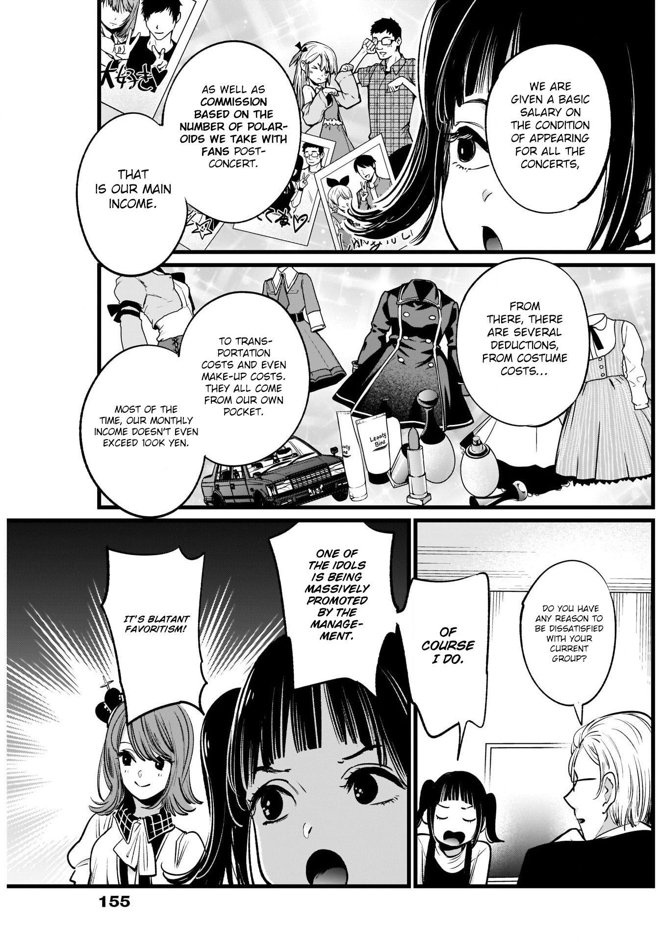 Oshi no Ko Chapter 12 - Page 12