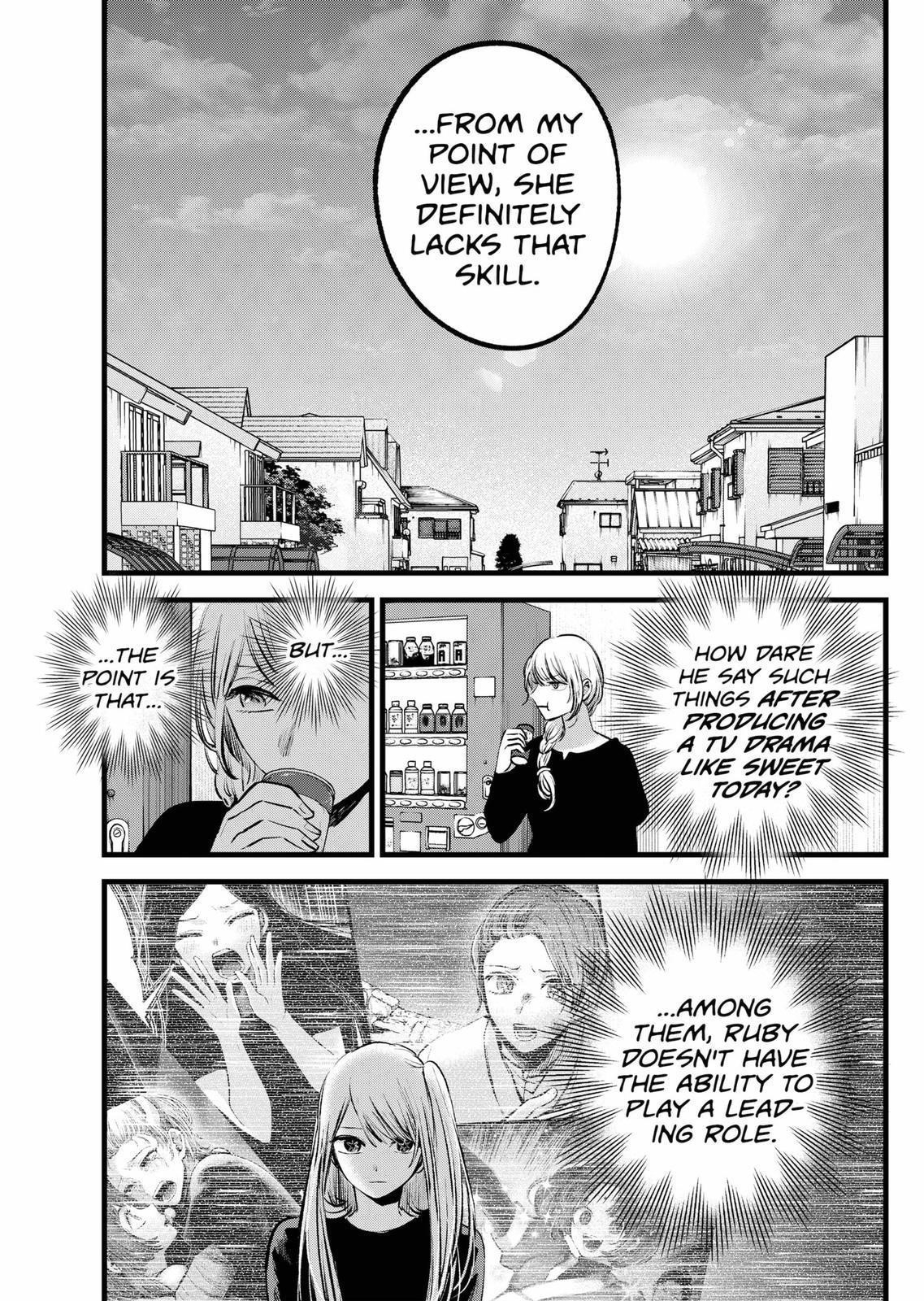 Oshi no Ko Chapter 120 - Page 7