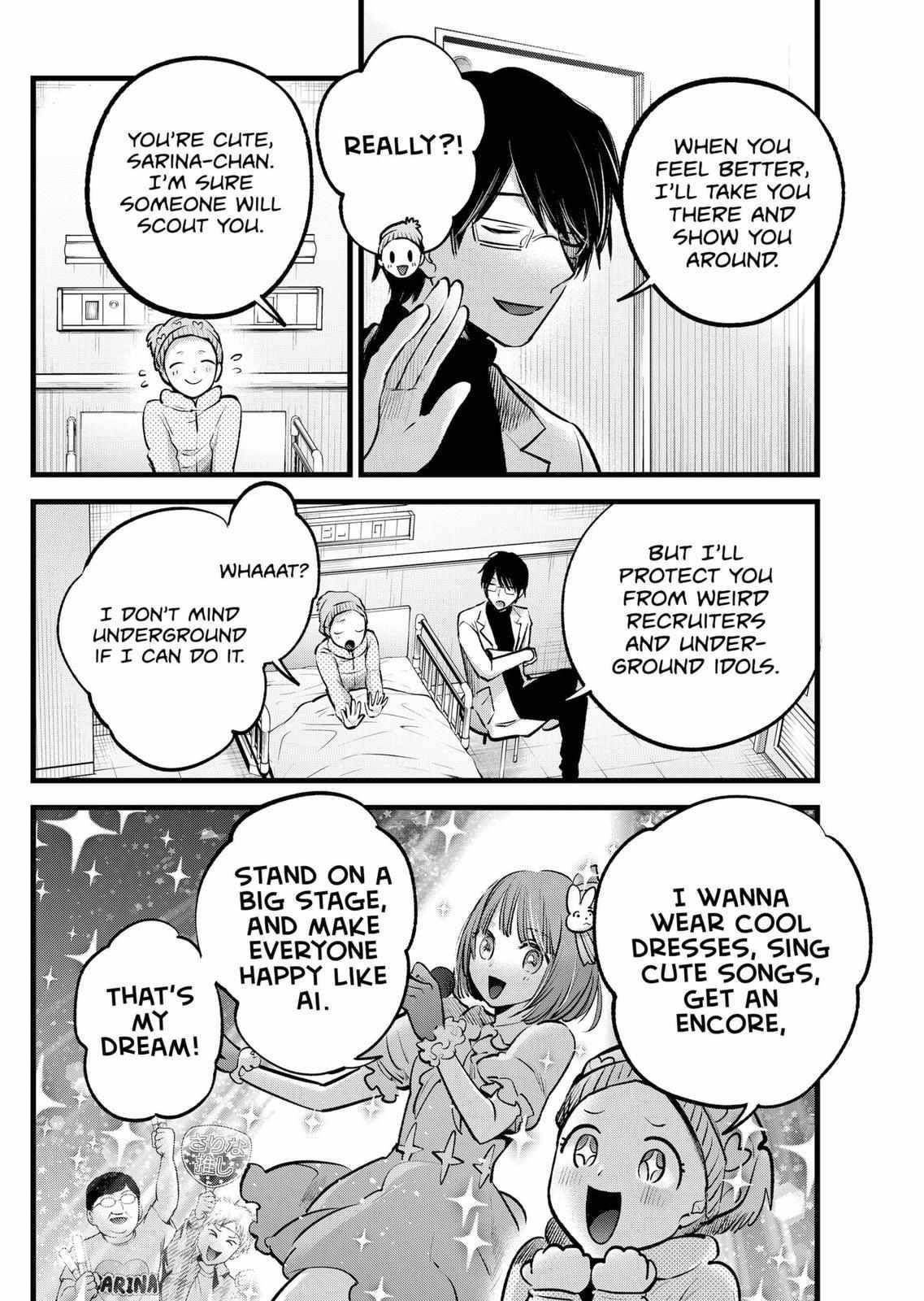 Oshi no Ko Chapter 122 - Page 2