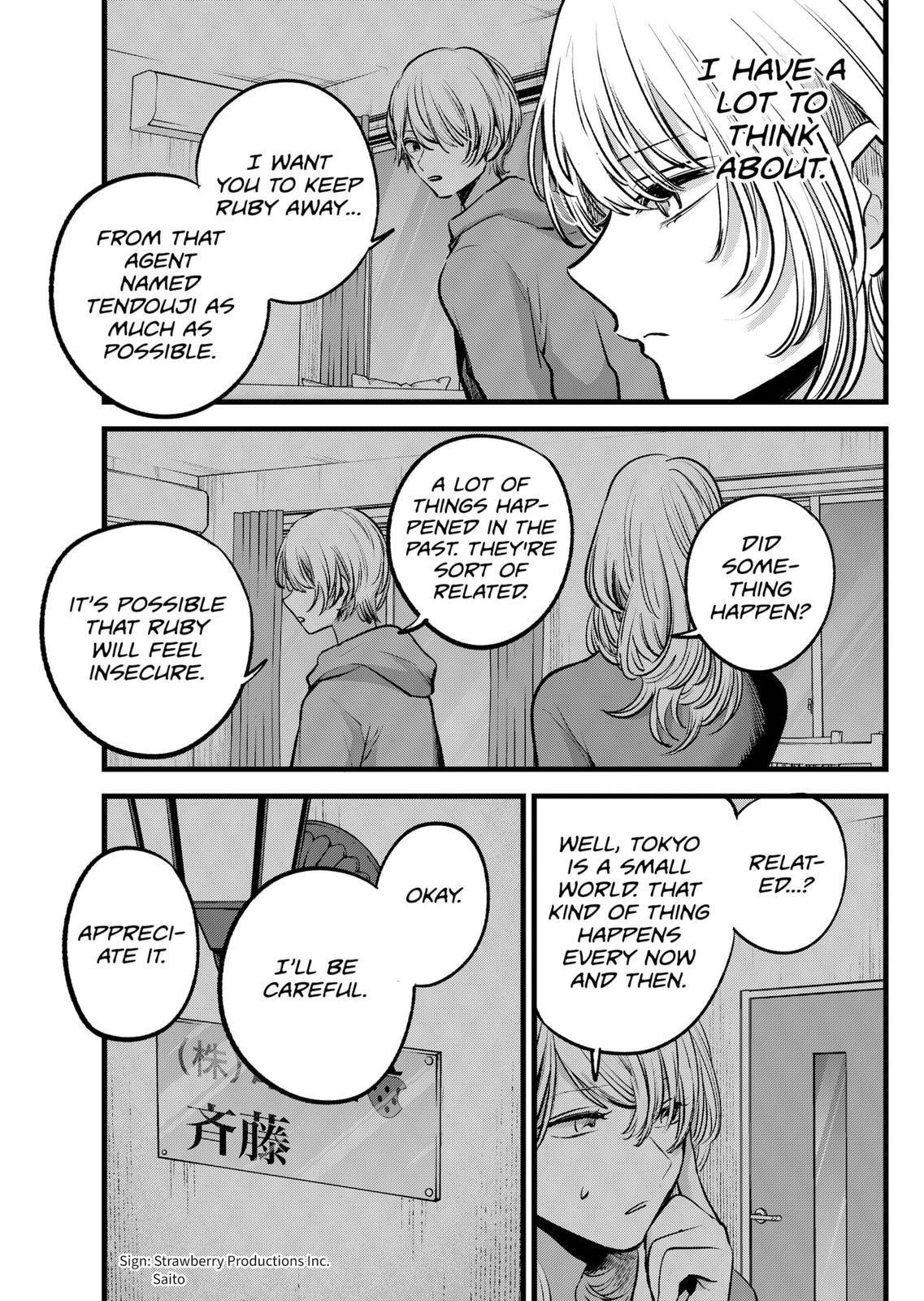 Oshi no Ko Chapter 124 - Page 12