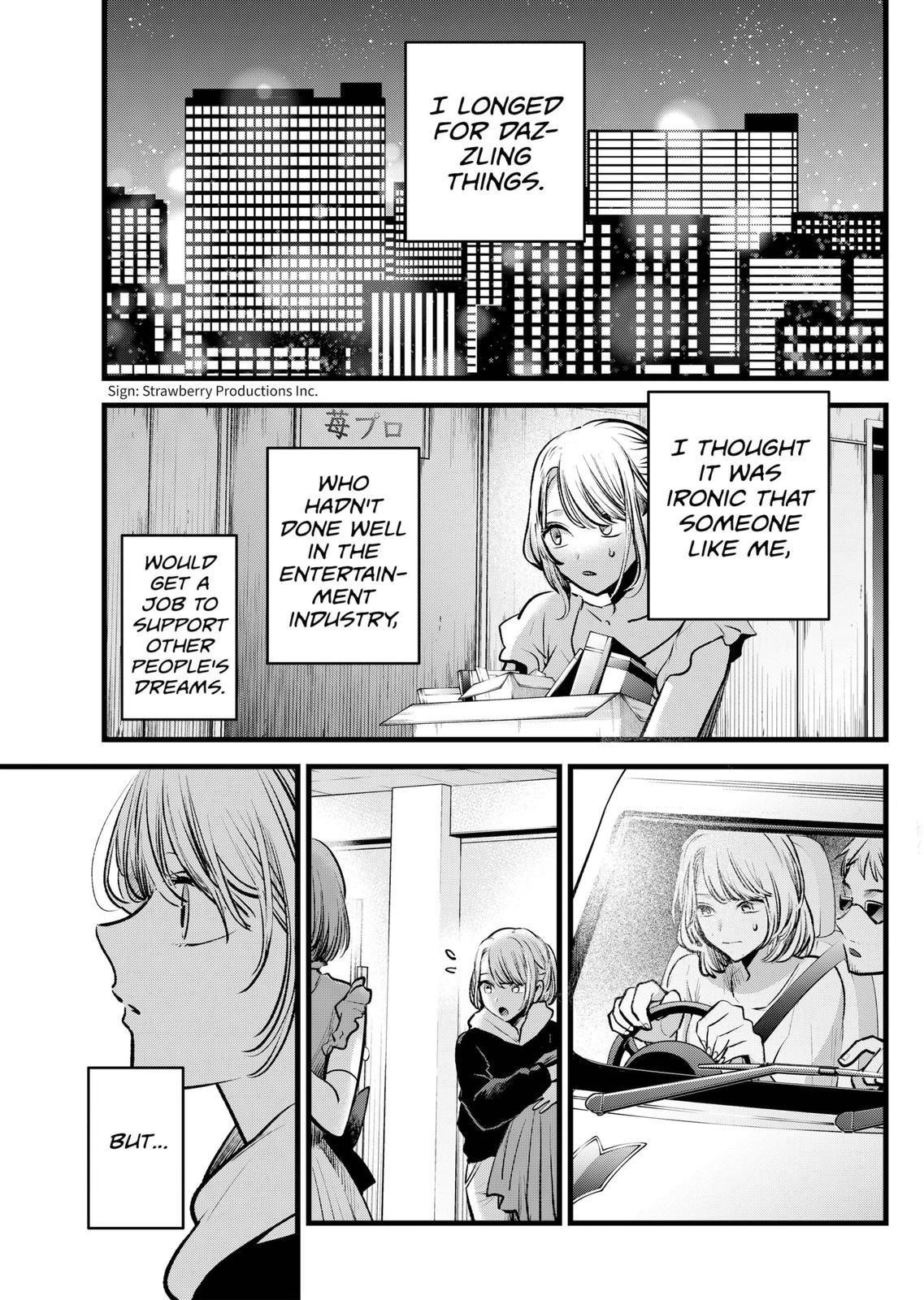 Oshi no Ko Chapter 125 - Page 13