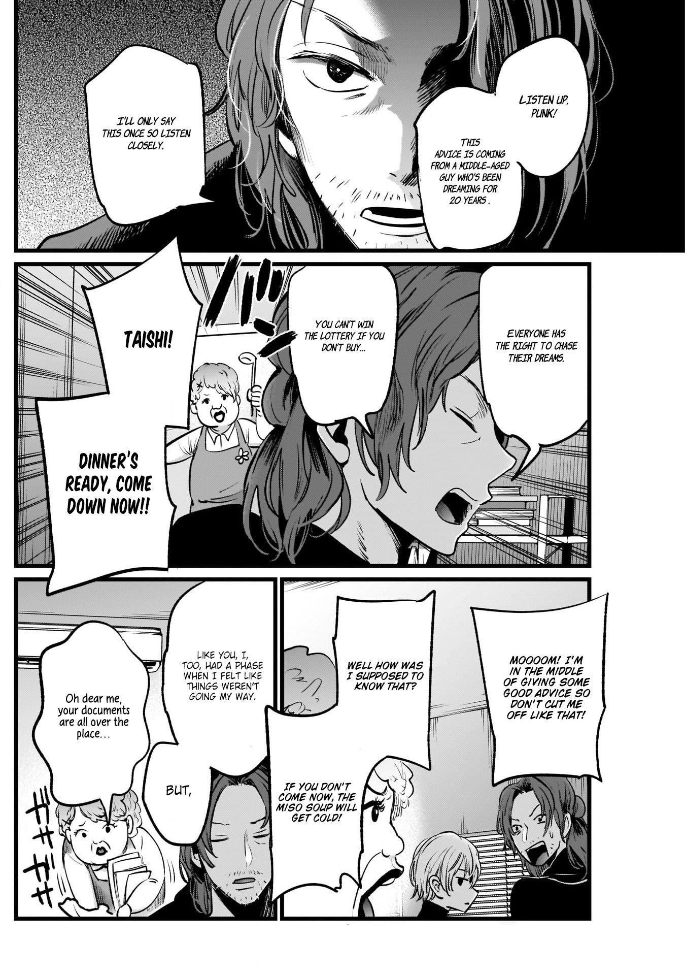 Oshi no Ko Chapter 13 - Page 9